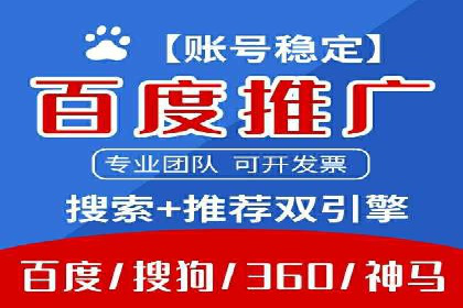 信息流营销案例分析：社交媒体营销策略解析