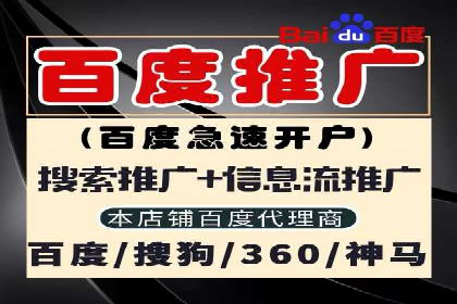 抖音信息流广告投放实战：某品牌逆袭之路